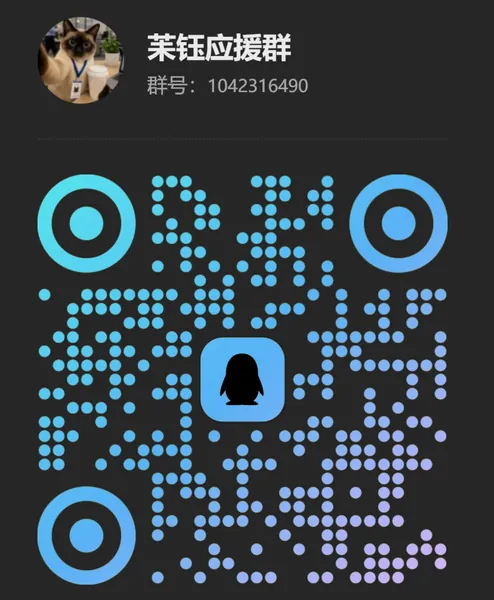 QQ 群二维码